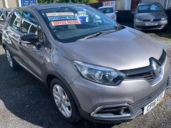 Grey Used 2016 Renault Captur Dynamique SUV | £5,995 (Fair price)