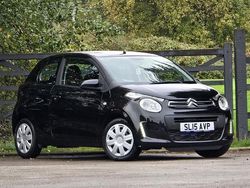 Used 2017 Citroën C1 Feel Hatchback | £4,250 (Good price)