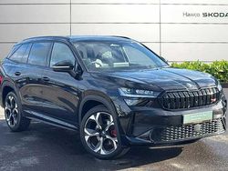 Black magic pearl effect New 2025 Skoda Kodiaq vRS SUV | £49,995