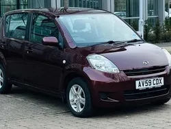 Used 2009 Daihatsu Sirion Hatchback | £1,690 (A bit pricey)