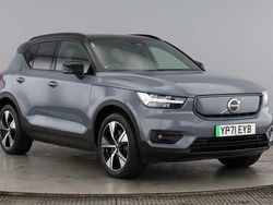 Grey Used 2021 Volvo XC40 Plus SUV | £20,931 (Fair price)