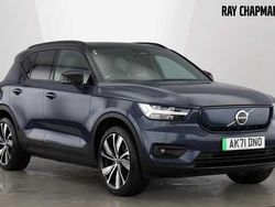 Used 2022 Volvo XC40 Pro SUV | £26,995 (Fair price)