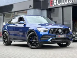 Used 2023 Mercedes 300 AMG line Coupe | £39,950 (Good price)