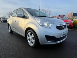 Silver Used 2014 Kia Venga 2 Hatchback | £3,999 (Fair price)