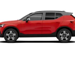 Used 2022 Volvo XC40 R-Design SUV | £24,500 (Fair price)