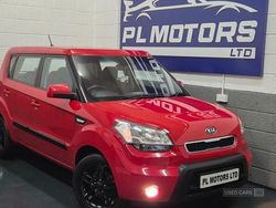 Red Used 2011 Kia Soul SUV | £3,495 (Good price)