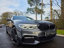 Grey Used 2017 BMW 530 M Sport Estate | £19,650 (Fair price)