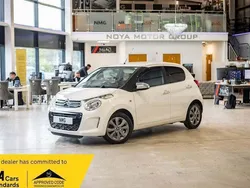 White Used 2016 Citroën C1 Flair Hatchback | £4,999 (Good price)