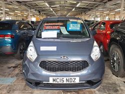 Blue Used 2015 Kia Venga Hatchback | £8,895 (Fair price)