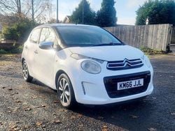 White Used 2016 Citroën C1 Flair Hatchback | £4,950 (Fair price)