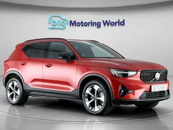 Used 2023 Volvo XC40 Plus SUV | £31,500 (Fair price)