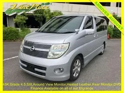 Silver Used 2008 Nissan Elgrand MPV | £10,000 (Good price)