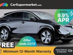 Used 2025 Nissan Ariya Advance SUV | £23,597 (Fair price)