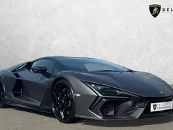 Grey New 2024 Lamborghini Revuelto Coupe | £556,990