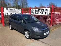 Grey Used 2014 Vauxhall Zafira Design Edition MPV | £2,995 (Fair price)