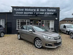 Grey Used 2016 Citroën C4 Flair Hatchback | £6,950 (Fair price)