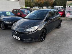 Grey Used 2016 Vauxhall Corsa Edition Hatchback | £7,499 (A bit pricey)