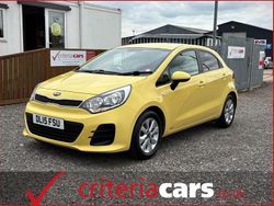 Yellow Used 2015 Kia Rio Hatchback | £4,999 (Fair price)