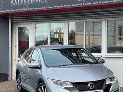 Silver Used 2017 Honda Civic SE Plus Hatchback | £8,295 (Super price)