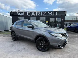 Grey Used 2017 Nissan Qashqai N-Vision SUV | £6,995 (Super price)