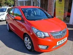 Used 2016 Vauxhall Viva | £3,495 (Fair price)