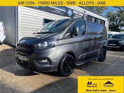 Grey Used 2020 Ford Transit Custom Limited | £18,990 (A bit pricey)