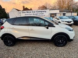 Cream Used 2017 Renault Captur Dynamique SUV | £6,795 (Fair price)