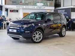 Used 2019 Land Rover Discovery Sport HSE SUV | £9,849 (Good price)