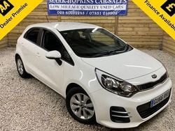 Used 2016 Kia Rio | £10,995
