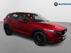 Red Used 2021 Mazda CX-5 Edition SUV | £17,749 (Fair price)
