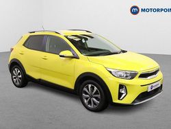 Yellow Used 2023 Kia Stonic SUV | £13,299 (Good price)