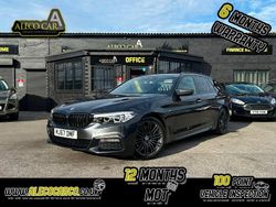 Grey Used 2017 BMW 530 M Sport Estate | £16,995 (Fair price)