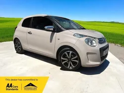Beige Used 2020 Citroën C1 Flair Hatchback | £7,495 (Fair price)