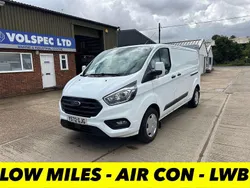 White Used 2022 Ford Transit Custom Trend Van | £13,500 (Super price)