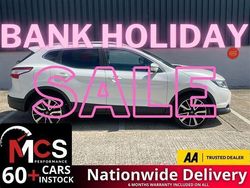 White Used 2016 Nissan Qashqai S SUV | £7,234 (Fair price)