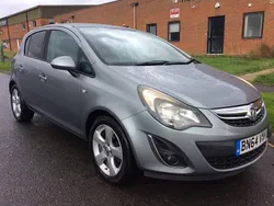 Silver Used 2014 Vauxhall Corsa Hatchback | £2,995 (Fair price)