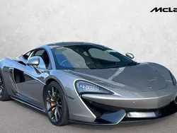 Silver Used 2018 McLaren 570S Coupe | £84,900 (Super price)