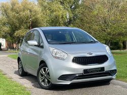 Silver Used 2016 Kia Venga Hatchback | £4,995