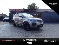 Silver Used 2017 Land Rover Range Rover evoque HSE Dynamic Estate | £12,995 (Fair price)