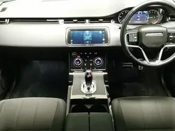 Used 2023 Land Rover Range Rover evoque R-Dynamic Hatchback | £19,974 (Good price)