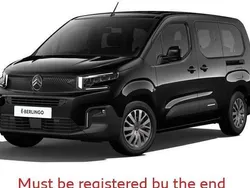 New 2025 Citroën e-Berlingo MPV | £26,250 (Fair price)