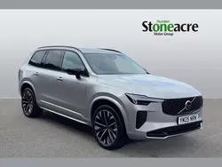 Silver New 2025 Volvo XC90 Ultra SUV | £65,000 (A bit pricey)