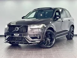 Grey Used 2024 Volvo XC90 Plus SUV | £41,690 (Good price)