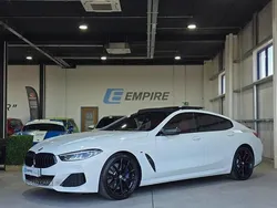 White Used 2020 BMW 840 M Performance Coupe | £37,995 (Fair price)