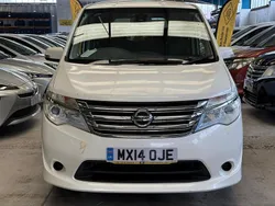 White Used 2025 Nissan Serena MPV | £6,490 (Super price)