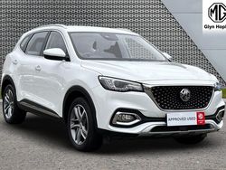 White Used 2022 MG HS Excite SUV | £13,034 (Fair price)