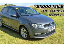 Grey Used 2016 VW Polo Match Hatchback | £8,795 (Fair price)