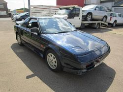 Blue Used 1988 Toyota MR2 Sedan | £7,995