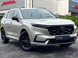 Gold Used 2025 Honda CR-V Advance SUV | £38,995 (Expensive)