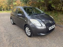 Grey Used 2008 Toyota Yaris Hatchback | £1,750 (Fair price)